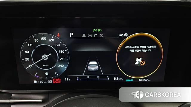 Kia Carnival 4th generation id 3794253 из Кореи 18