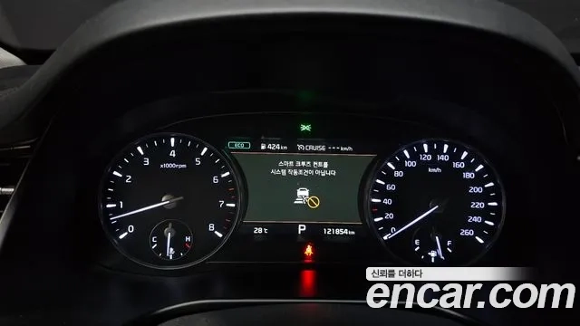 Kia More K9 id 2946033 из Кореи 18