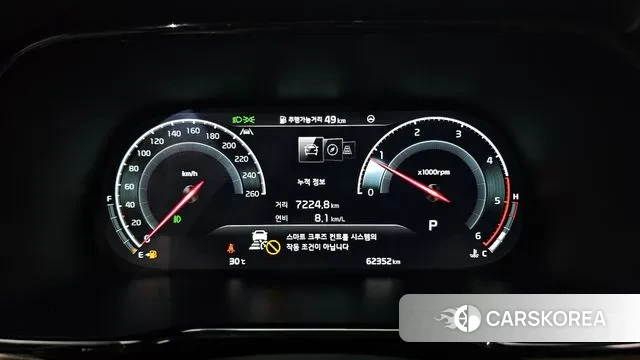 Kia Mohave Master id 3058700 из Кореи 18