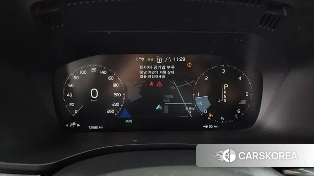 Volvo XC60 second Generation id 3536006 из Кореи 18