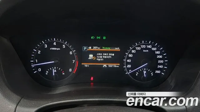 Genesis G80 id 2671495 из Кореи 18