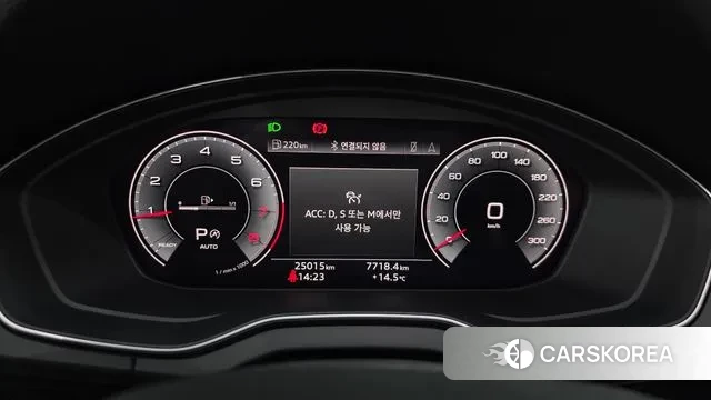 Audi Q5 (FY) id 3740410 из Кореи 18