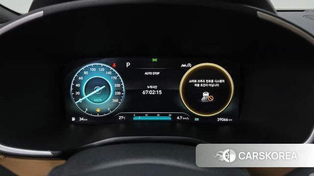 Hyundai The New Santa Fe id 4591351 из Кореи 18