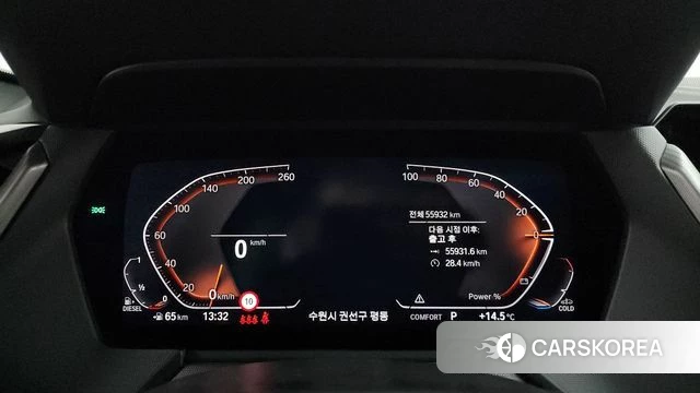 BMW 1 Series (F40) id 3840131 из Кореи 18