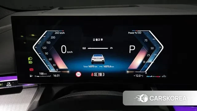 BMW 5 Series (G60) id 3739197 из Кореи 18