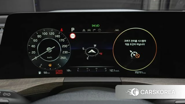 Kia K8 id 4355531 из Кореи 29