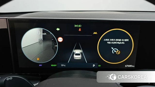 Hyundai Grandeur Hybrid (GN7) id 4941931 из Кореи 18