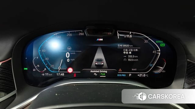 BMW 7 Series (G11) id 4324588 из Кореи 18