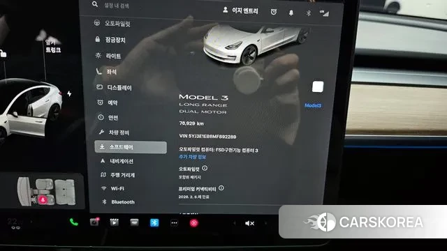 Tesla Model 3 id 3551598 из Кореи 18
