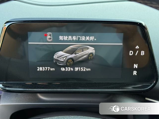 Volkswagen With the crowd 06 id 4273562 из Китая 11