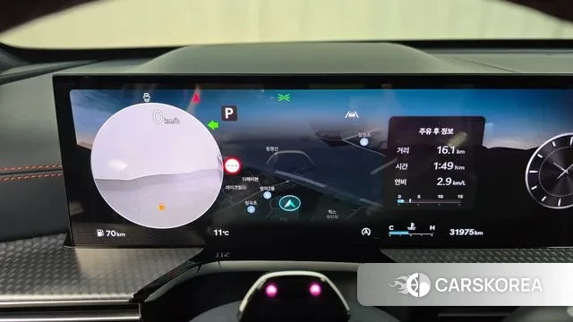 Genesis GV80 Coupe id 3696292 из Кореи 18