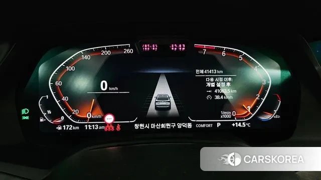 BMW X5 (G05) id 3348105 из Кореи 18