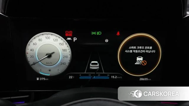 Hyundai Avante (CN7) id 4383360 из Кореи 18