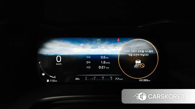 Kia The New K3 2nd generation id 4481459 из Кореи 29