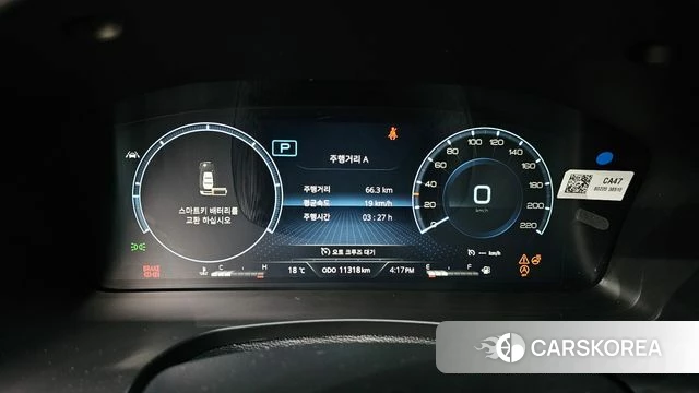 Ssangyong The New Rexton Sport id 3842324 из Кореи 18