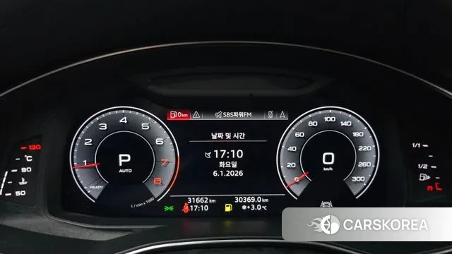 Audi A6 (C8) id 3552152 из Кореи 18