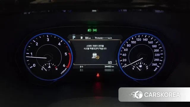 Hyundai Palisade id 3676313 из Кореи 18