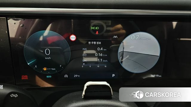 Hyundai Palisade (LX3) id 4617573 из Кореи 31