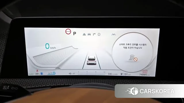 Kia EV6 id 3629256 из Кореи 18