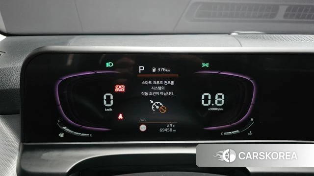 Kia The New Seltos id 4779221 из Кореи 18