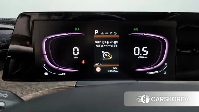 Kia K8 id 3463428 из Кореи 18