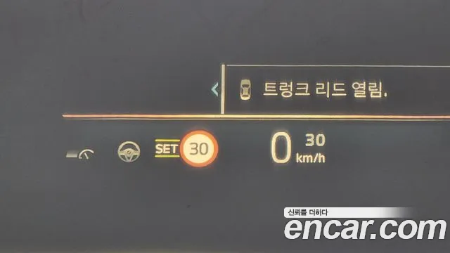 BMW 3 Series (G20) id 2687549 из Кореи 18