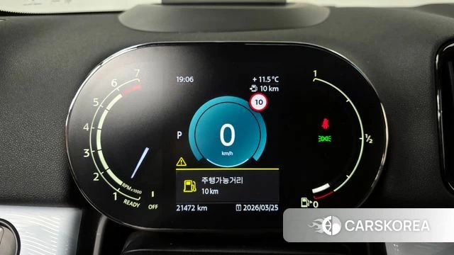 Mini Cooper S Countryman id 3838653 из Кореи 18