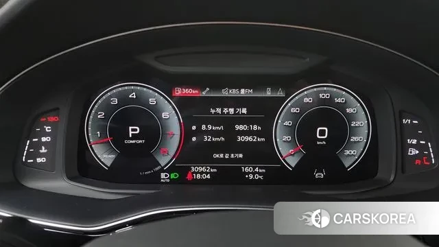 Audi Q7 (4M) id 3426845 из Кореи 18