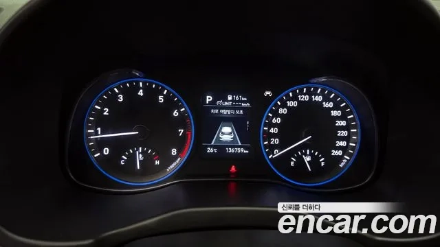 Hyundai Kona id 2936722 из Кореи 18