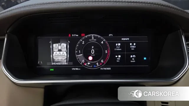 Land Rover Range Rover 4th Generation id 3220934 из Кореи 18