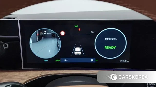 Hyundai Santa Fe (MX5) id 3399952 из Кореи 18