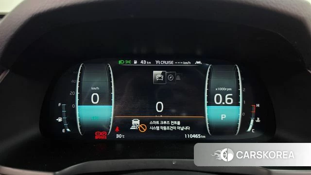 Kia K7 Premier id 4900114 из Кореи 37