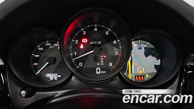 Porsche Macan id 2202597 из Кореи 18