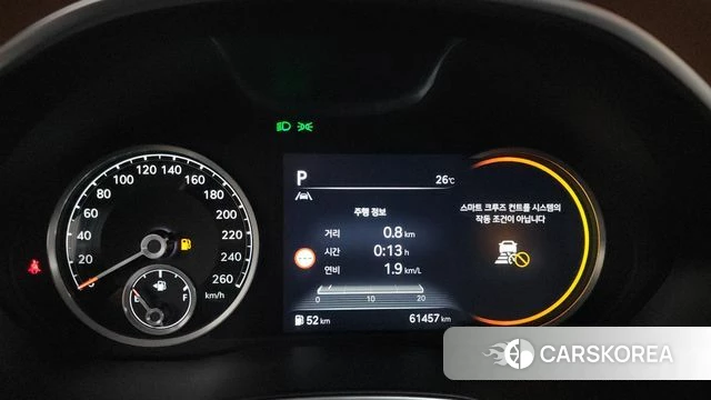 Genesis G80 (RG3) id 4434106 из Кореи 36
