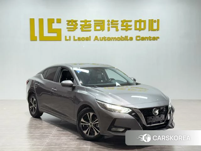 Nissan Xuan Yi id 4261452 из Китая 31