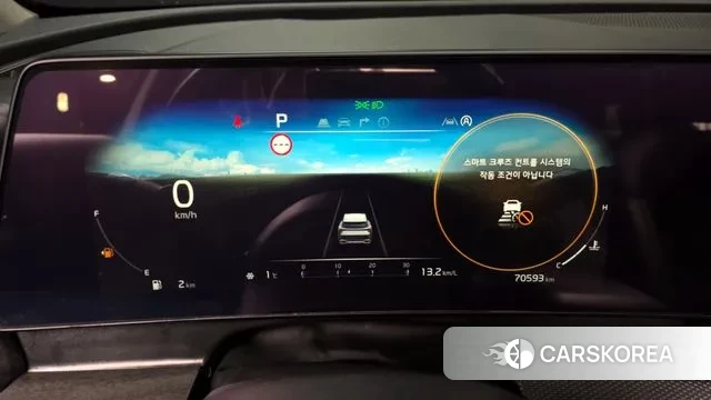 Kia Sportage 5th Generation id 3443070 из Кореи 18