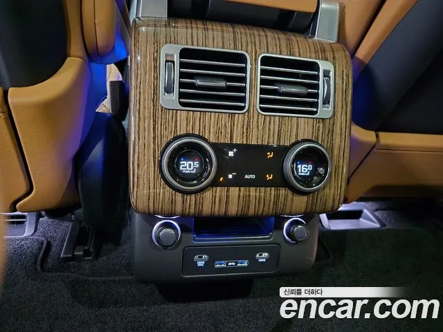 Land Rover Range Rover 4th Generation id 2846804 из Кореи 16