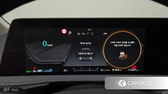 Kia EV6 id 3160228 из Кореи 18