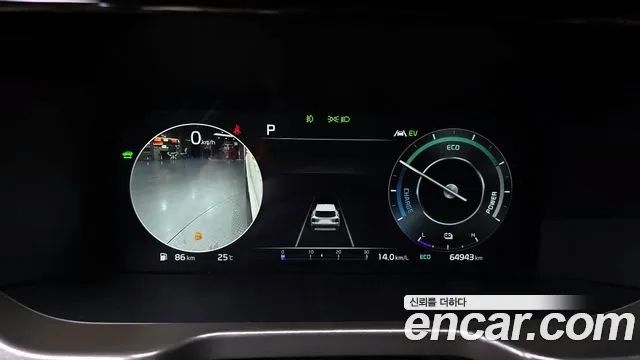 Kia Sorento 4th Generation id 2950159 из Кореи 18