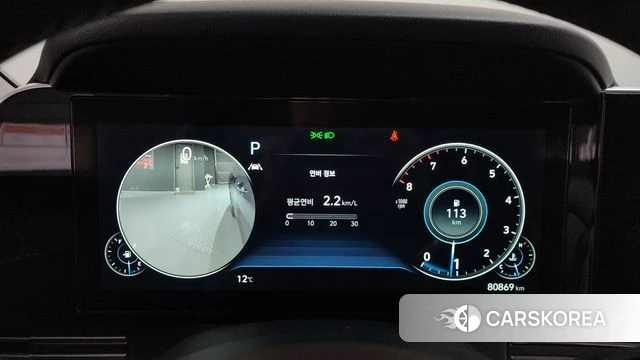 Hyundai The New Grandeur IG id 3828443 из Кореи 18