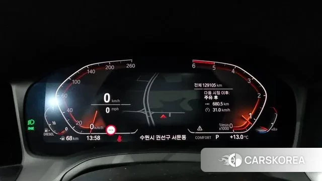 BMW 3 Series (G20) id 3449352 из Кореи 18