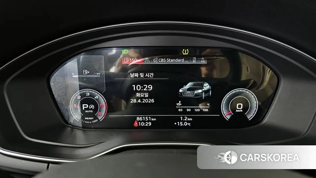 Audi A5 (F5) id 4231521 из Кореи 34