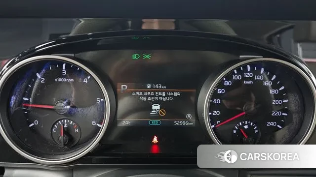 Kia Carnival 4th generation id 3033311 из Кореи 18