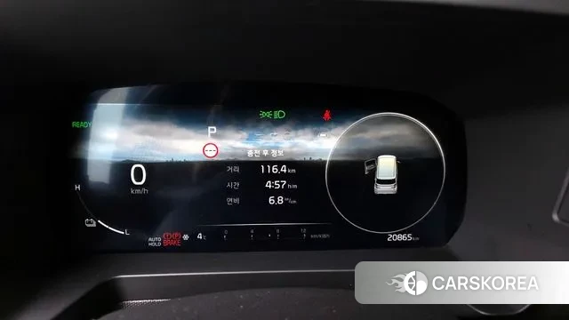 Kia The New Kia Ray EV id 3507319 из Кореи 18