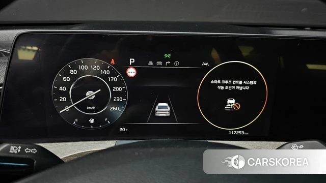 Kia K8 id 4179341 из Кореи 18