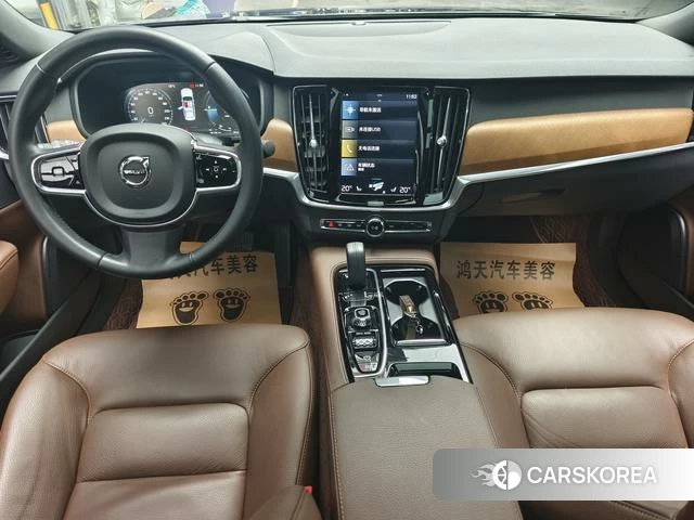Volvo S90 PHEV id 3913540 из Китая 15