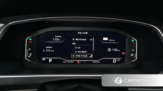 Volkswagen Tiguan Allspace id 3420927 из Кореи 18