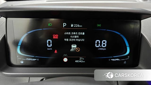 Hyundai Casper id 4323803 из Кореи 28