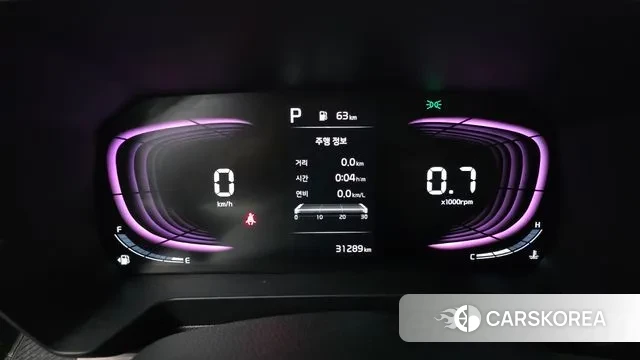 Kia The New Kia Ray id 3674955 из Кореи 18