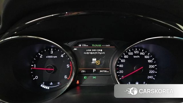 Kia The New Carnival id 4755179 из Кореи 33